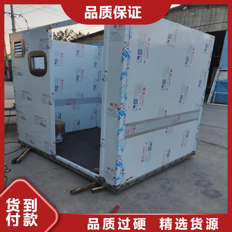 全景CT室铅房可靠优惠