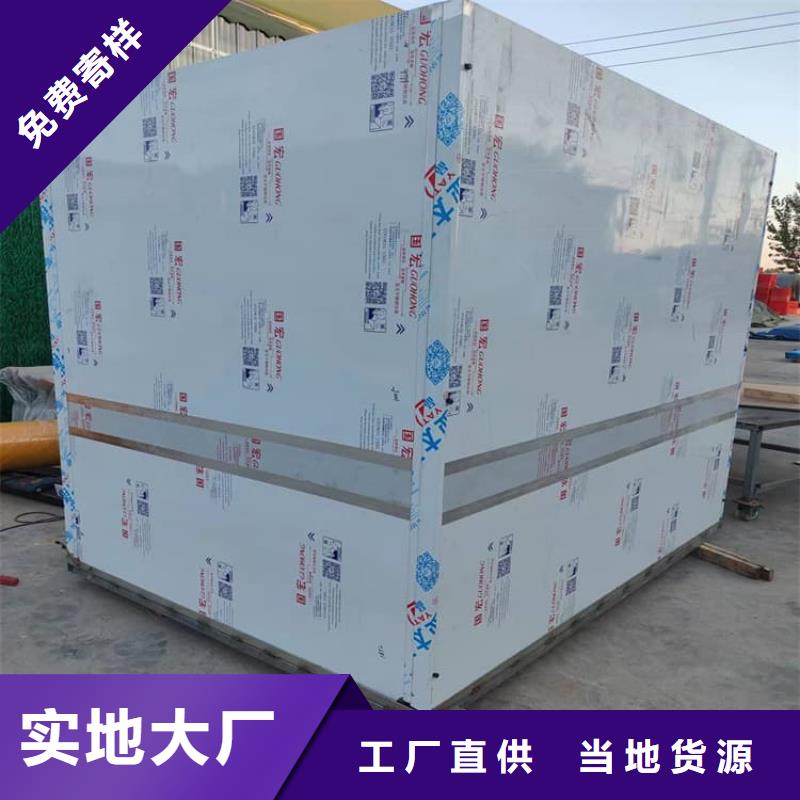 2mmpb铅当量铅房-售后完善