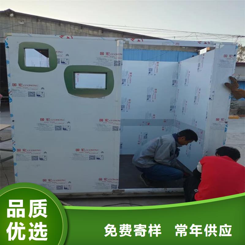 2mmpb铅当量铅房-售后完善