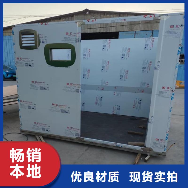 口腔铅房-用的放心