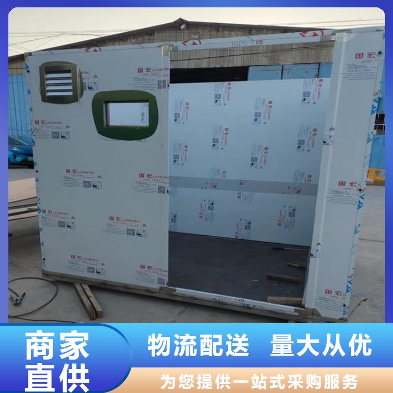 畅销的影拍片室铅房生产厂家