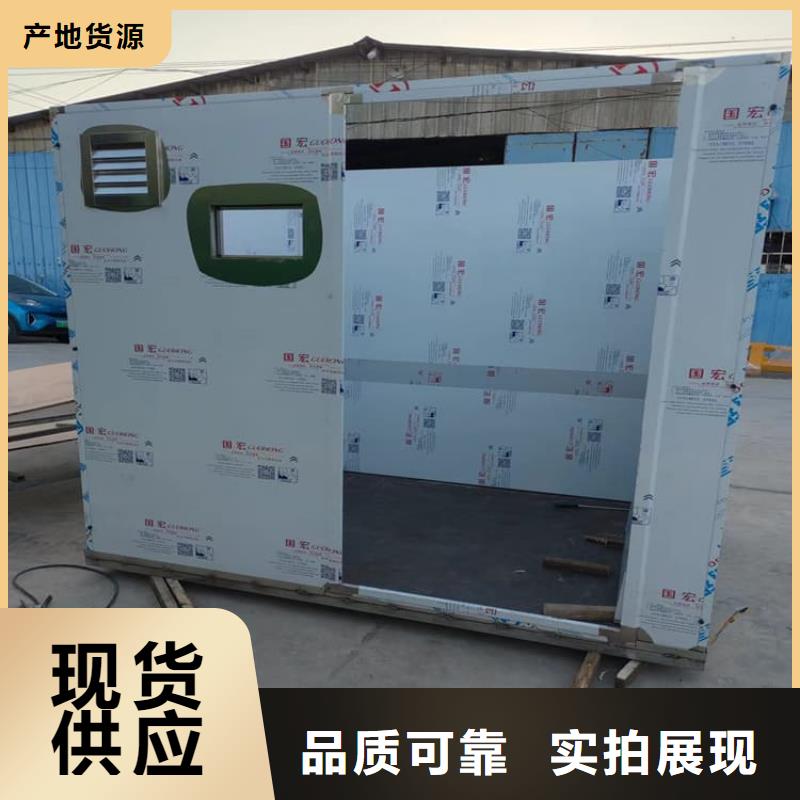 销售x光室铅房_品牌厂家