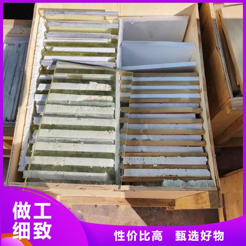 铅玻璃1200*800mm厂家直销-欢迎新老客户来电咨询