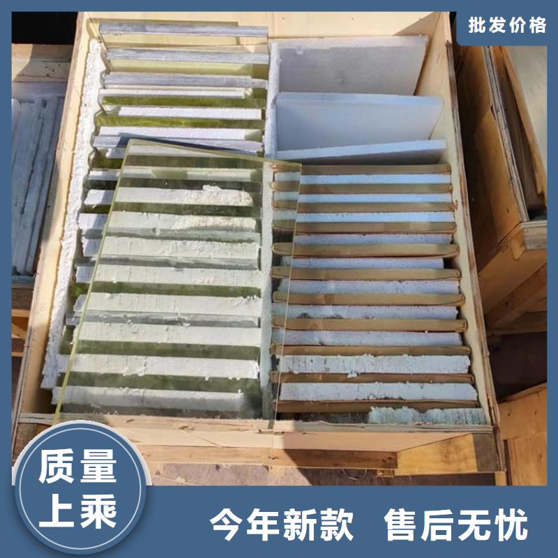 铅玻璃20mm厂家直销-冠领辐射防护工程有限公司