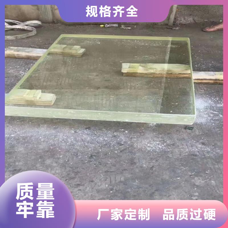 找SRT治疗防护铅玻璃厂家直销
