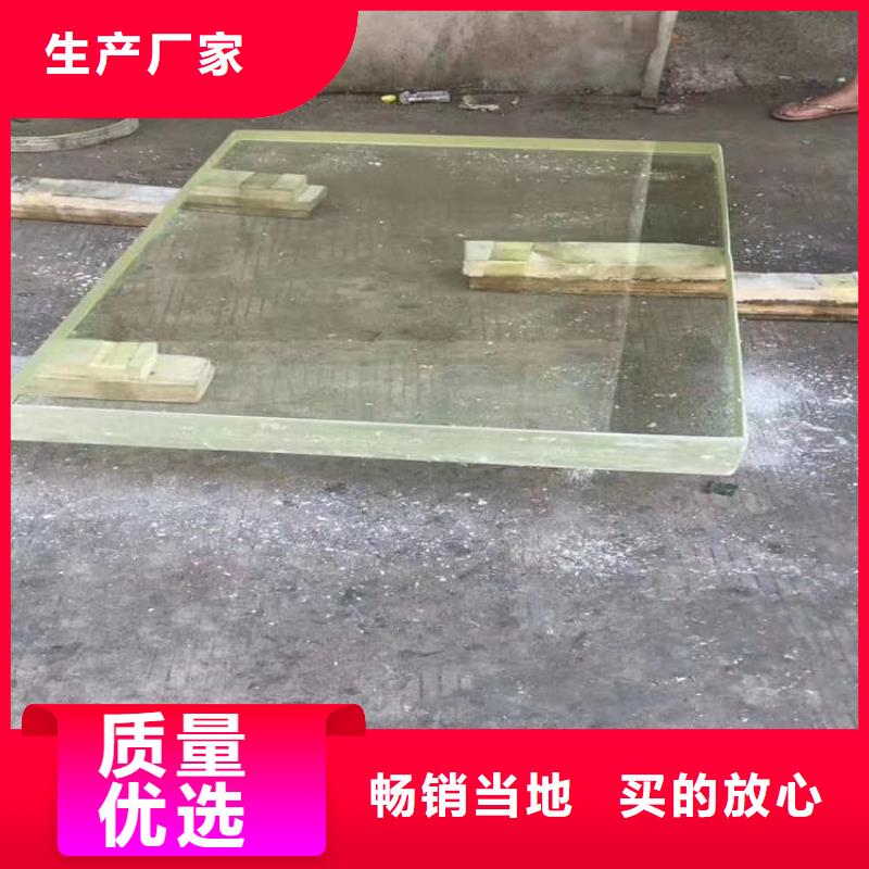 现货供应铅玻璃4mmpb_品牌厂家