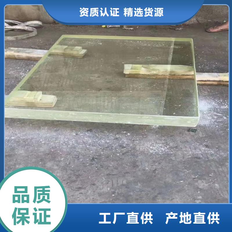4mmpb铅玻璃材质