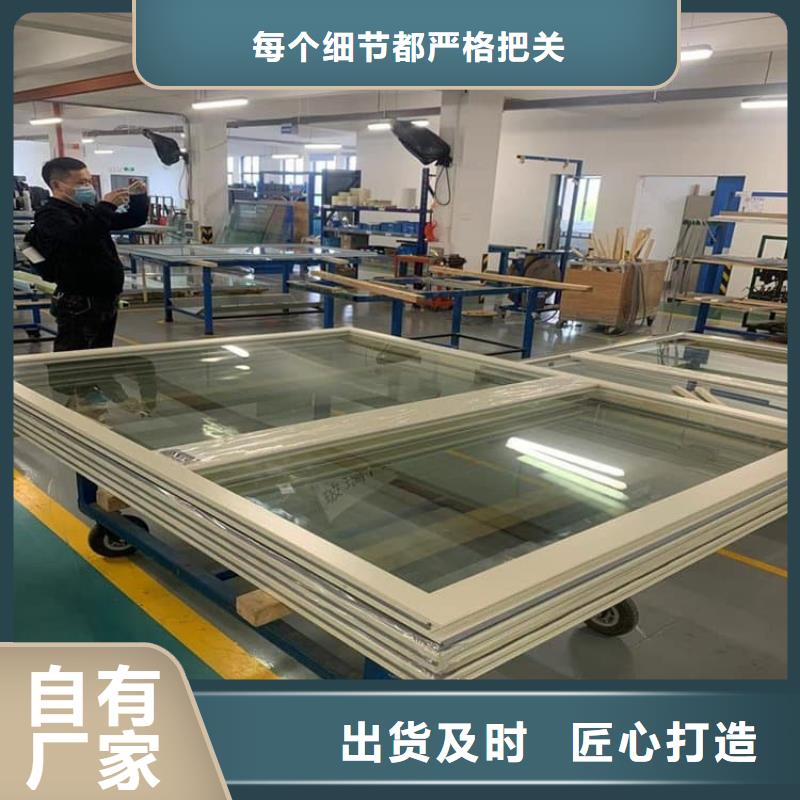 4mmpb铅玻璃厂家现货销售