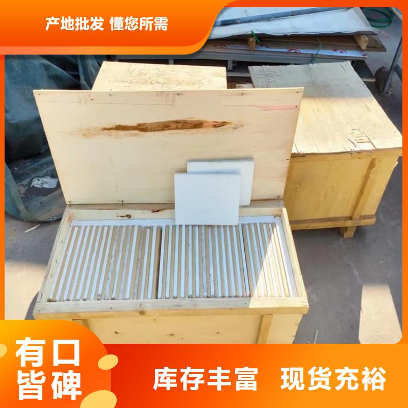 宠物医院铅玻璃销售公司-价格合理