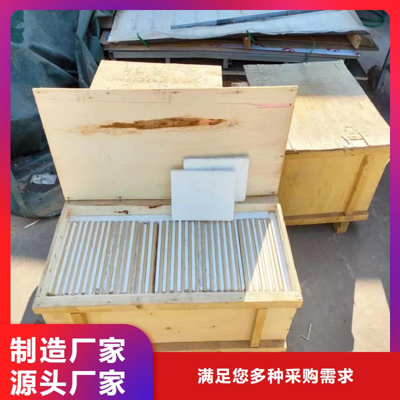 铅玻璃2当量厂家-型号齐全