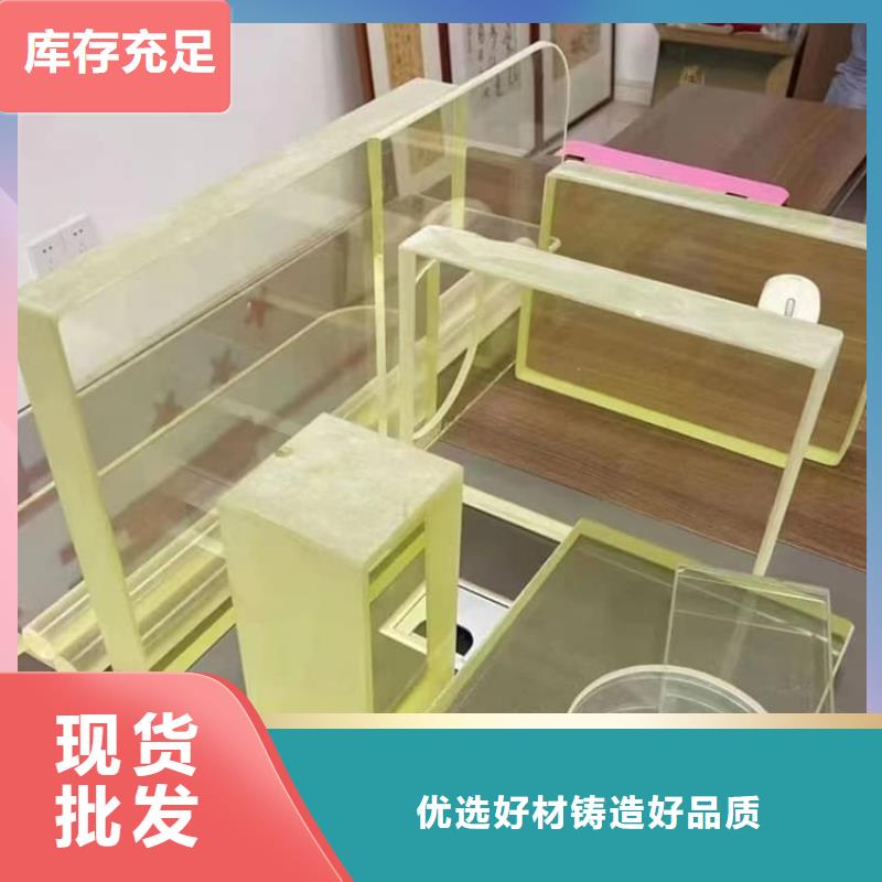 鉛玻璃3當量市場現貨價格