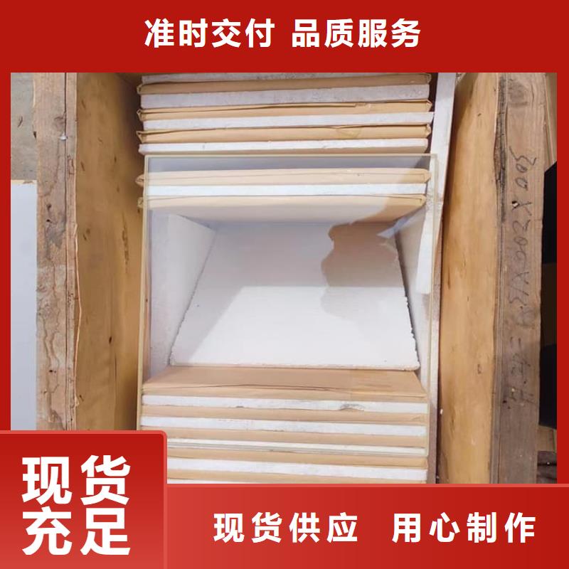 定制1000*800mm铅玻璃_诚信企业