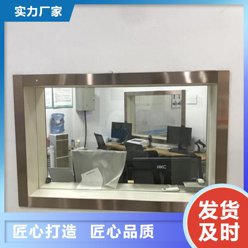 铅玻璃3mmpb价格-生产厂家