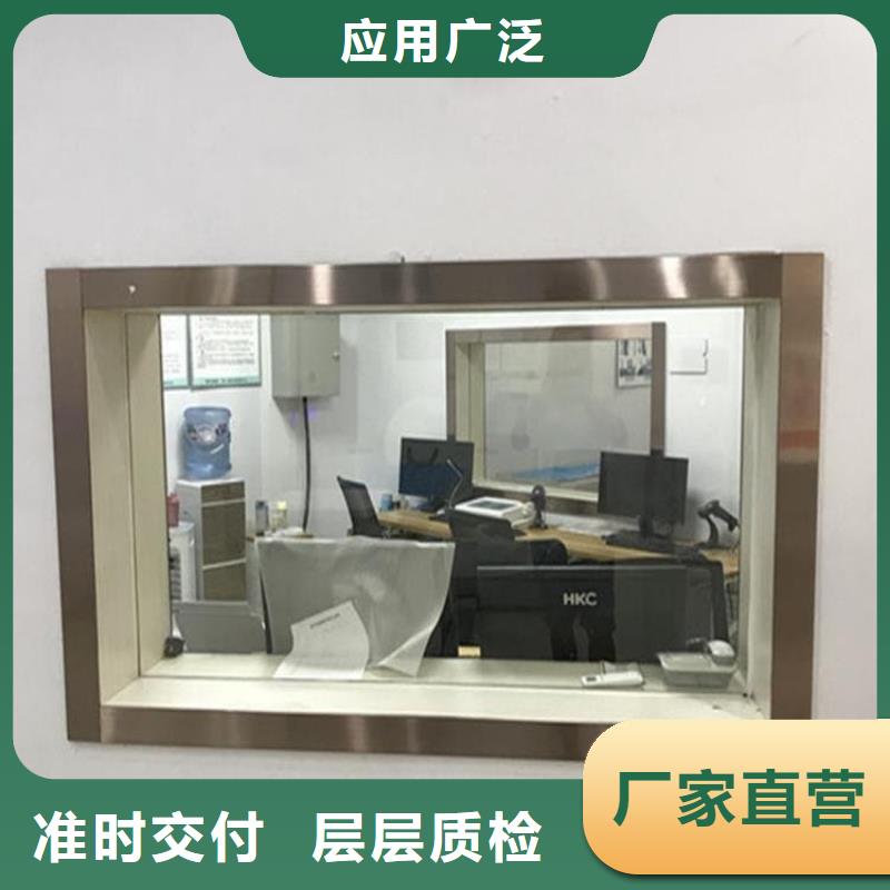 铅玻璃1200*800mm厂家直销-欢迎新老客户来电咨询