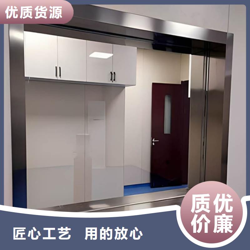 铅玻璃3当量厂家销售热线