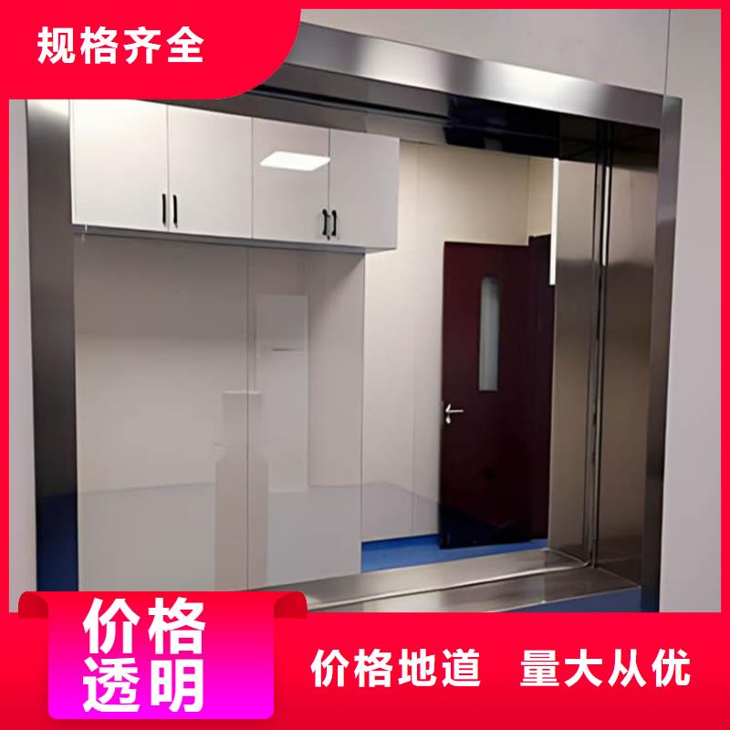 牙科机房铅玻璃可随时发货