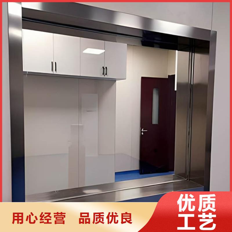 防辐射铅玻璃品质优良