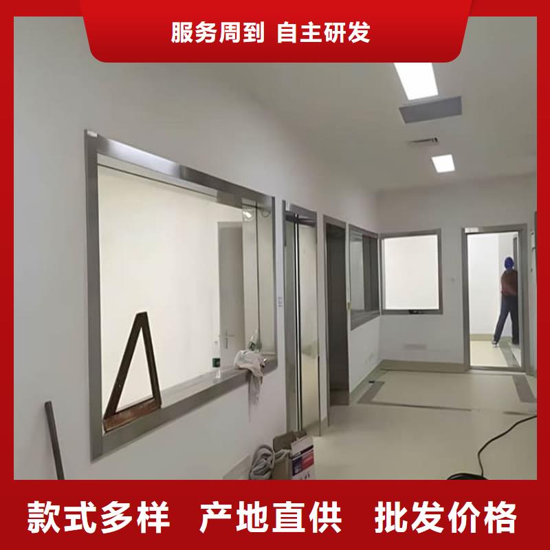在本地买放射科铅玻璃更实惠