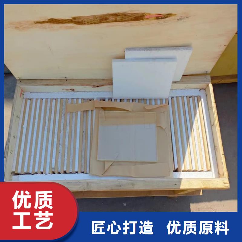 铅玻璃2mmpb在哪里买