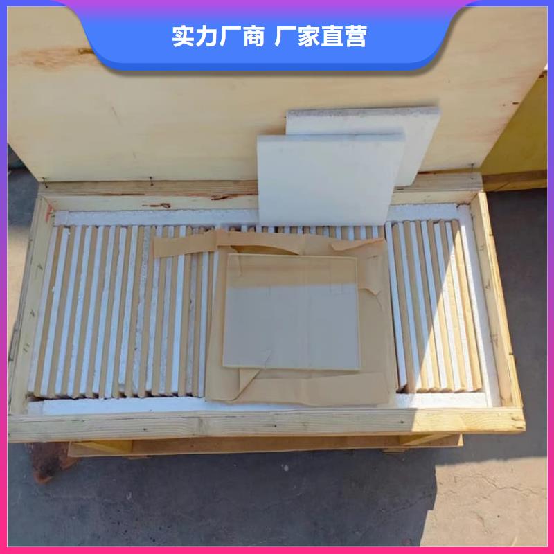 销售铅玻璃18mm_诚信企业