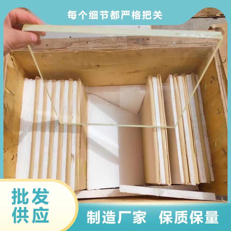 铅玻璃1500*900mm厂家价格透明
