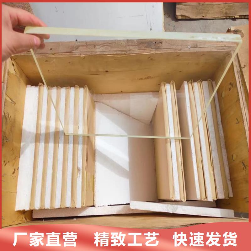 2025欢迎访问##1000*800mm铅玻璃##实体厂家