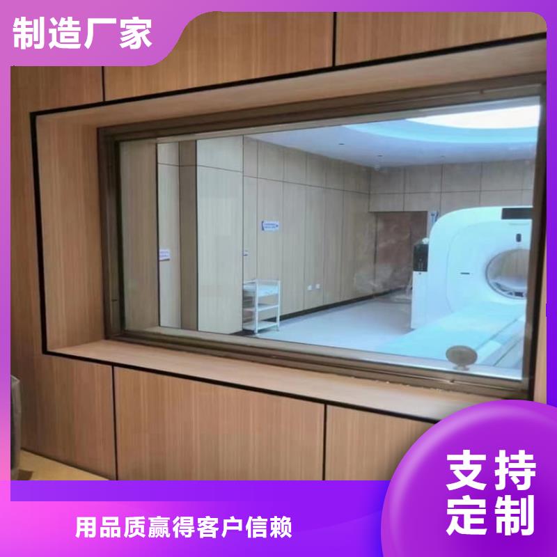 铅玻璃观察窗-铅玻璃观察窗到厂参观
