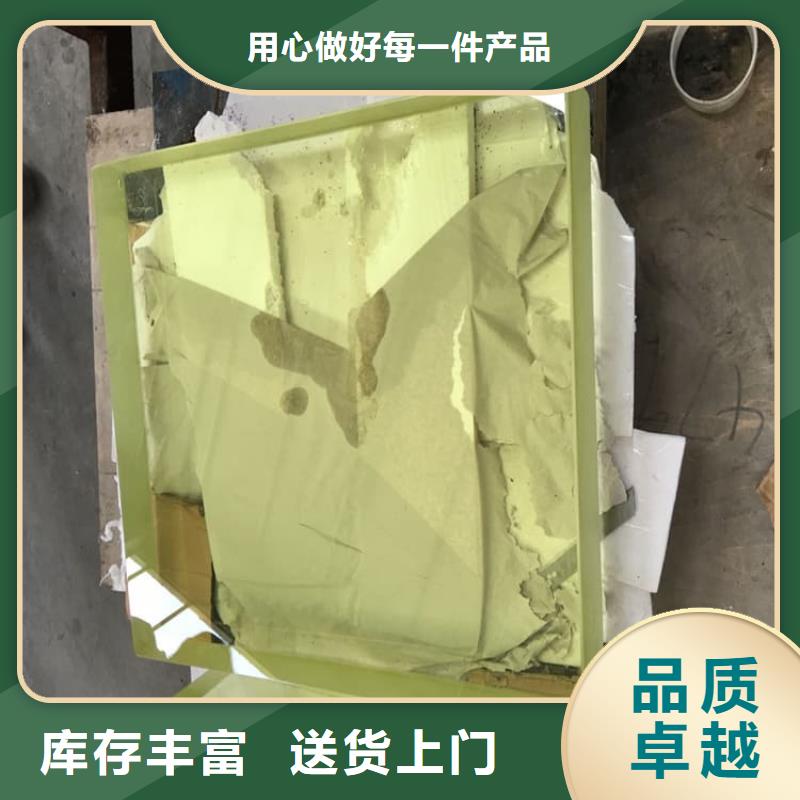 铅玻璃1500*900mm厂家现货直发