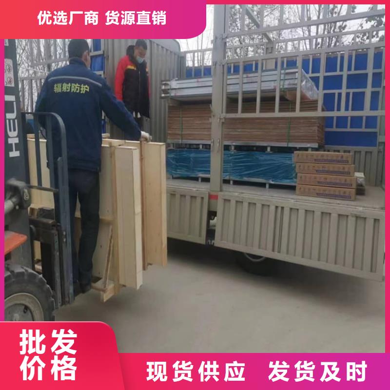 铅玻璃400*600mm厂家服务完善