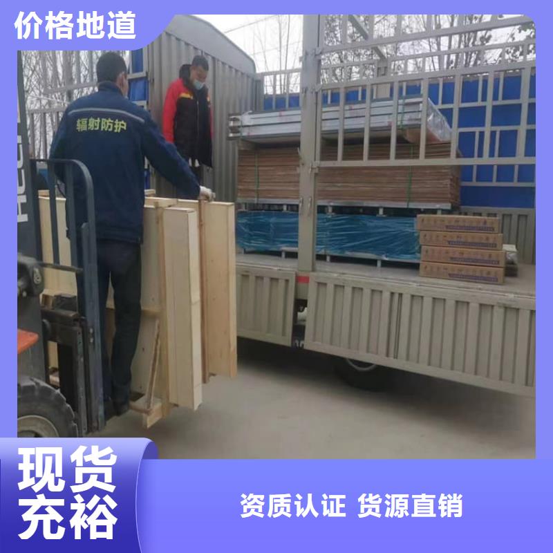 2mmpb铅玻璃诚信厂家