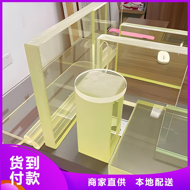 生产铅玻璃2当量的公司