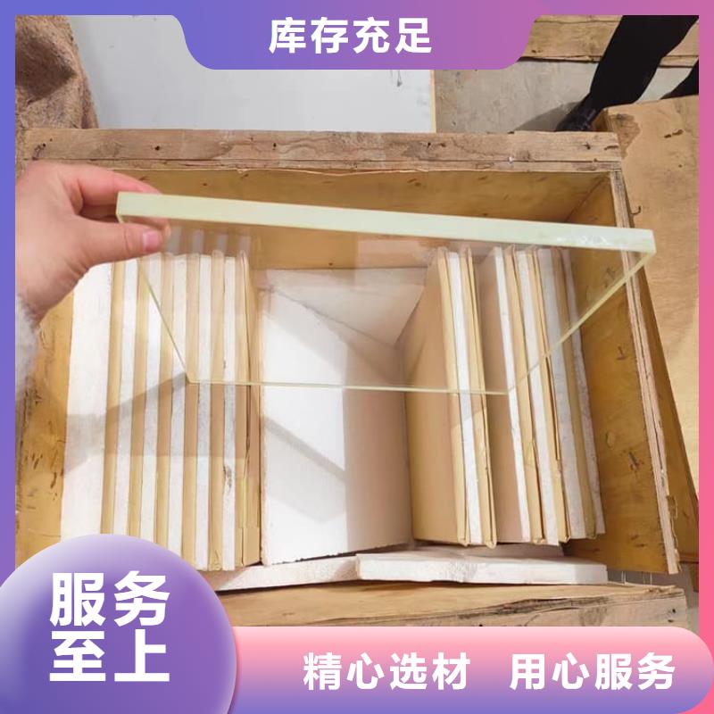 铅玻璃3当量厂家销售热线