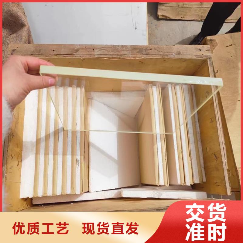 铅玻璃3当量好口碑
