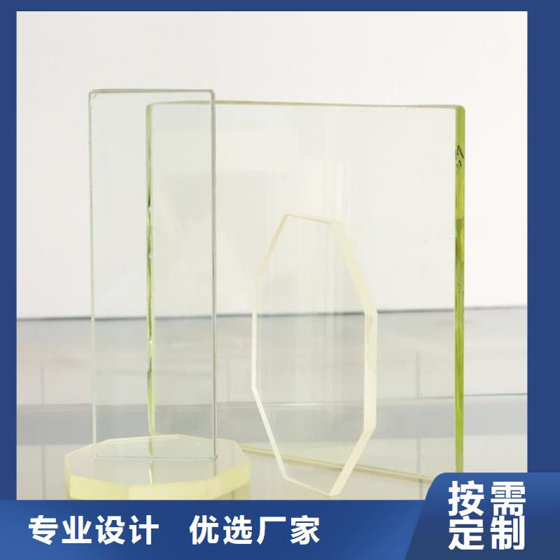 性价比高的铅玻璃2000*1200mm销售厂家