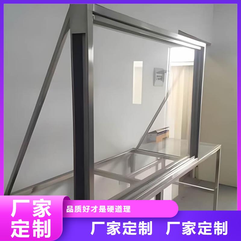 铅玻璃3mmpb厂家_规格齐全