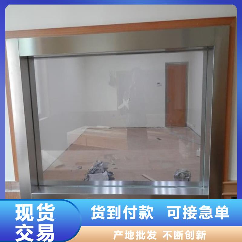 辐射铅玻璃窗交货及时