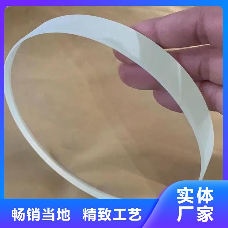 2mmpb鉛玻璃無差價直銷