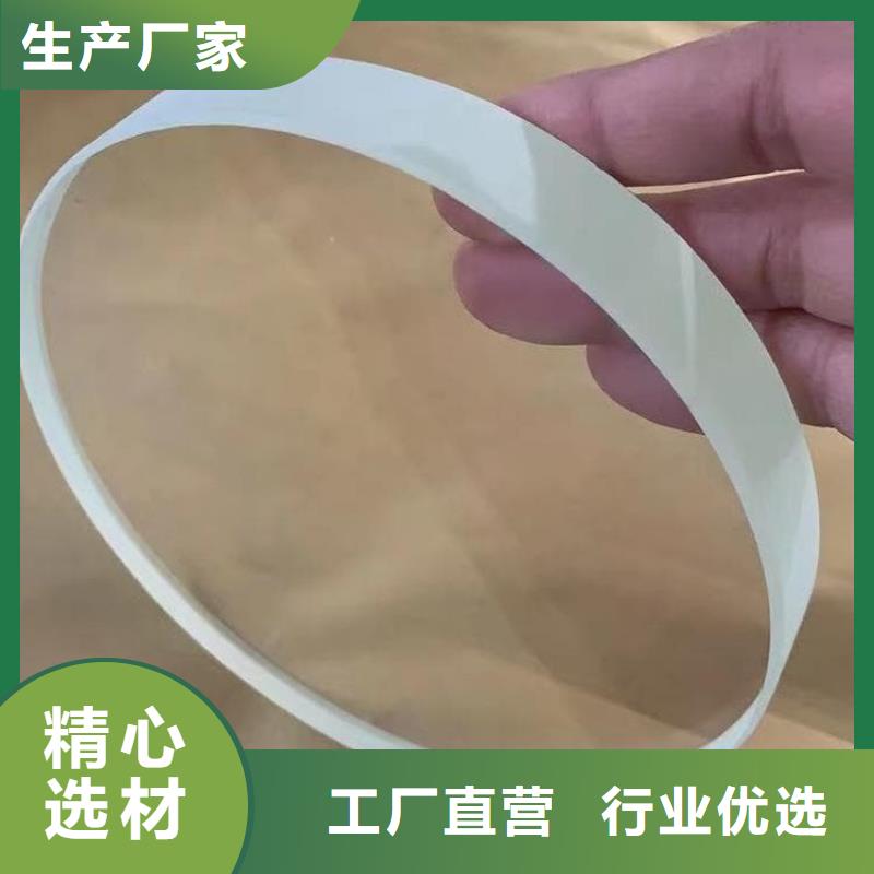 防护铅玻璃定做价格