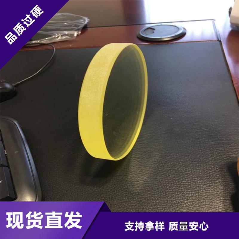 咨詢：醫用鉛玻璃防護