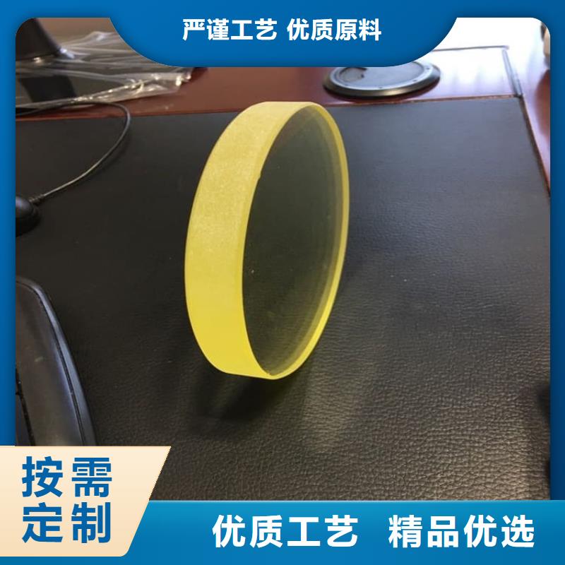4mmpb铅玻璃价格合理的公司
