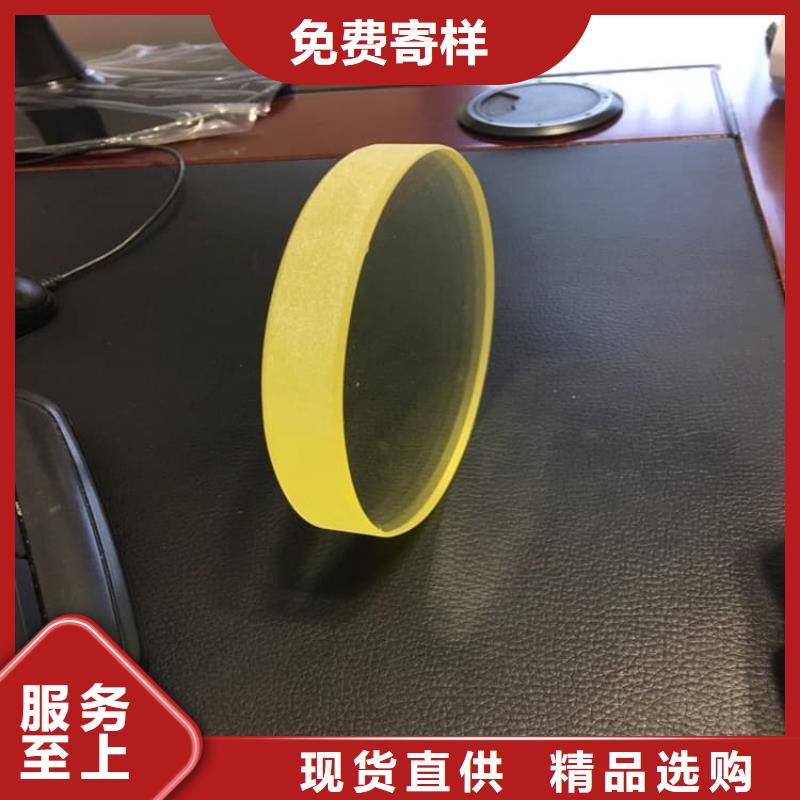 服务周到的铅玻璃200*300mm公司