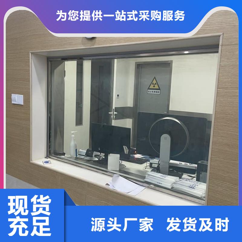 优选：3mmpb铅玻璃工厂