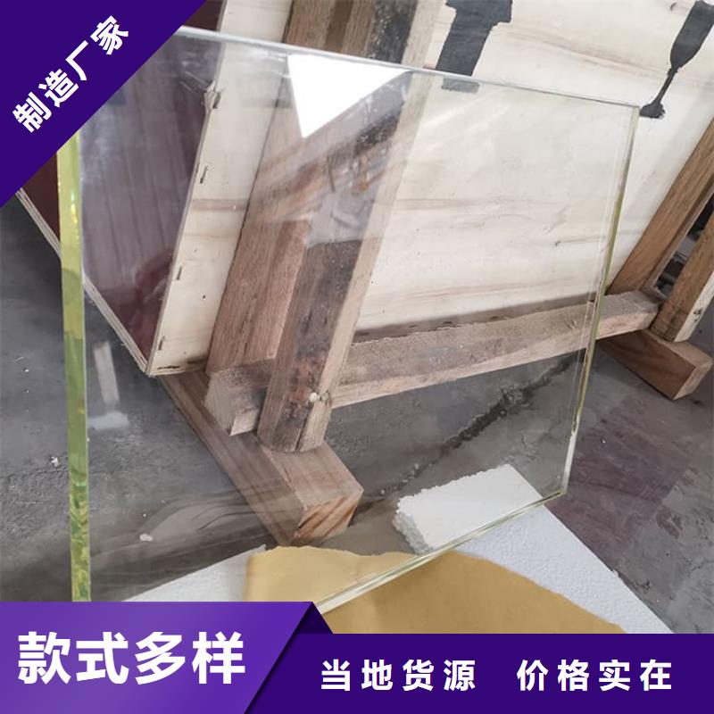 射线防护铅玻璃-射线防护铅玻璃质优