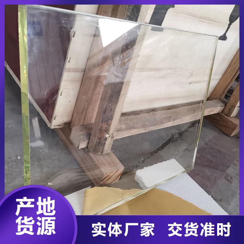 买铅玻璃必看-来电咨询
