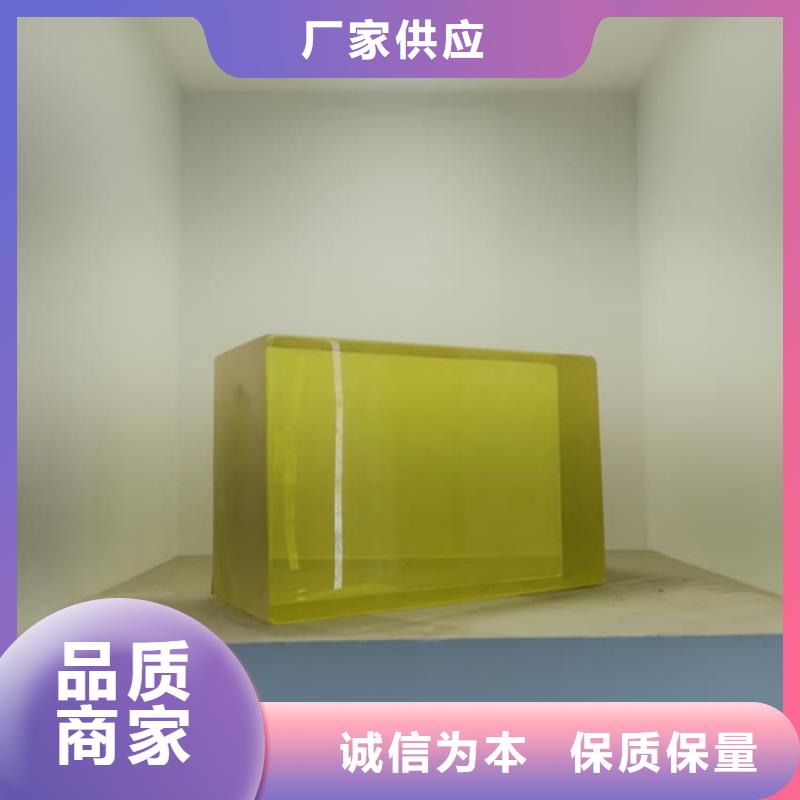 优选：铅玻璃观察窗