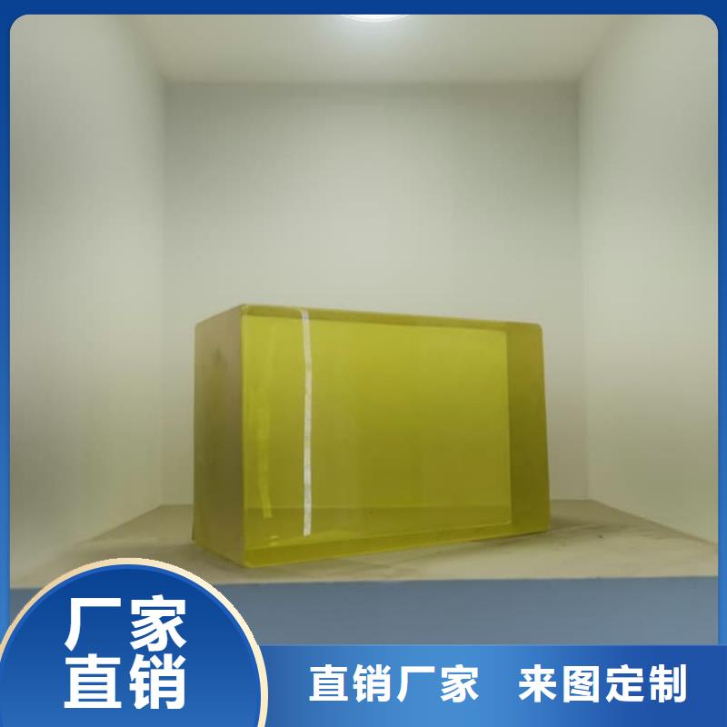 优选：3mmpb铅玻璃工厂