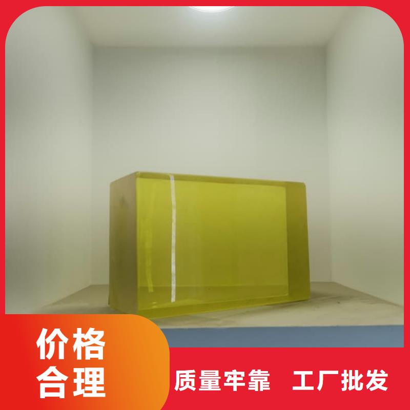 1000*800mm铅玻璃生产厂家-欢迎新老客户来电咨询
