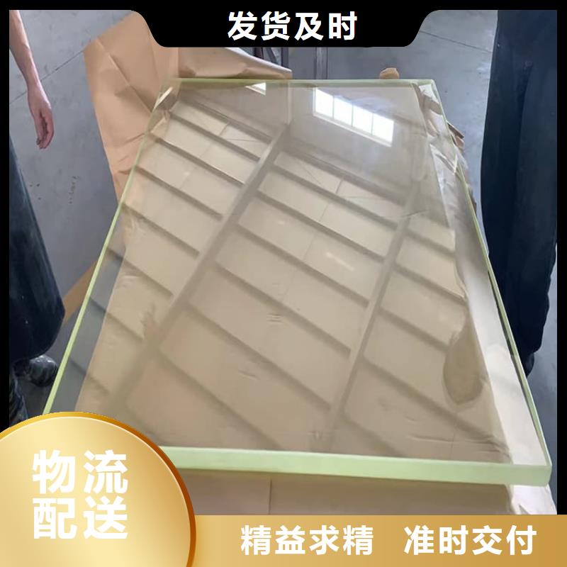 4mmpb铅玻璃原厂定做
