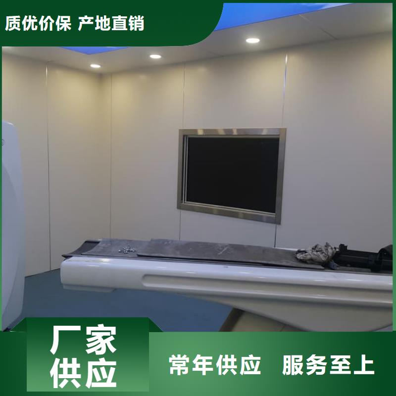 定制铅玻璃15mm厚的基地