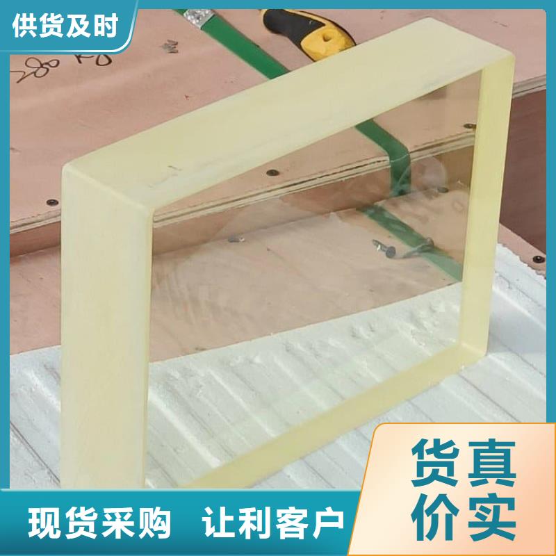 #辐射铅玻璃窗#-全国直销